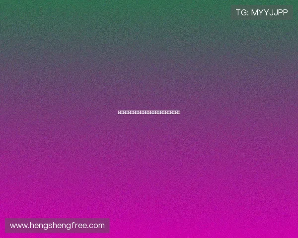 世界杯期间百家乐游戏的流行趋势与玩家参与度提升策略 世界杯期间百家乐游戏的流行趋势与玩家参与度提升策略