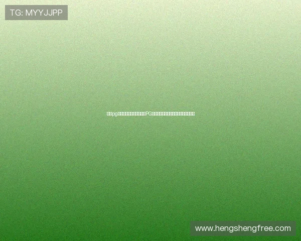 娱乐pg:结合世界杯主题的娱乐PG资源分享助力粉丝全方位体验足球盛事 娱乐pg:结合世界杯主题的娱乐PG资源分享助力粉丝全方位体验足球盛事