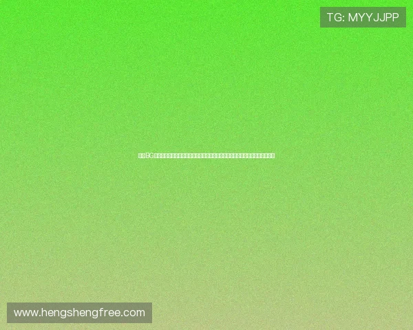 利用BG大游真人登录线路图确保世界杯比赛直播无障碍，提升用户观看体验与互动效果