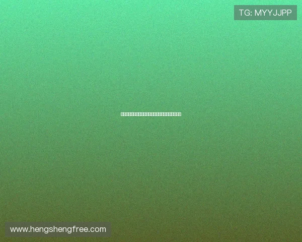 世界杯期间真人视讯手机版带来沉浸式互动观看新体验
